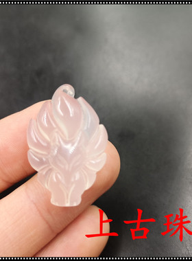 珠宝天然玉髓吊坠冰种挂件白玛瑙