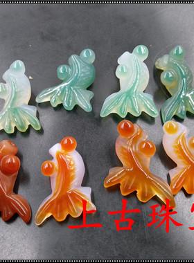 珠宝天然红玛瑙挂件吊坠