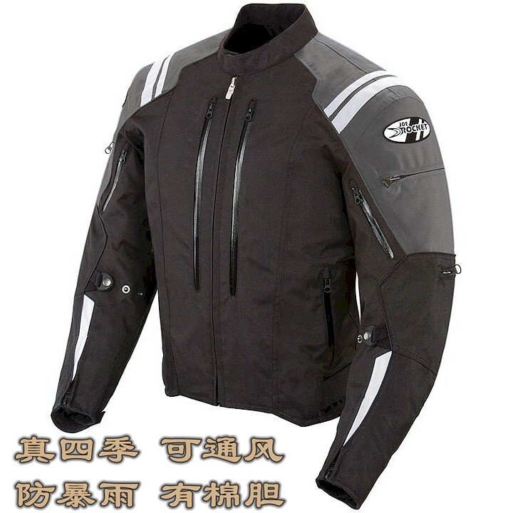 美国火箭原子摩托机车四季防风防水防雨防摔赛车拉力骑行服超大码