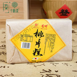 拍二发三湖北特产花坪桃片糕吴永昌庆记小吃糕点茶点云片糕250g包