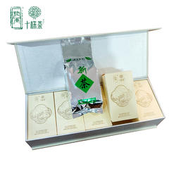 新藤茶恩施硒茶马坡直销特产明前龙须藤茶土家莓茶200g高档礼盒装