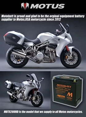 百特MB12AL-A2BMW宝马F650GS05年F650CS G650GSYTX12-BSMB12U电瓶