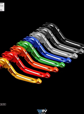 DIMOTIV Kymco 光阳 AK 550 可调式3节折叠离合刹车牛角拉杆 DMV