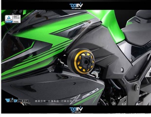 Z300 II款 23SAFE 車身防摔球組 DMV