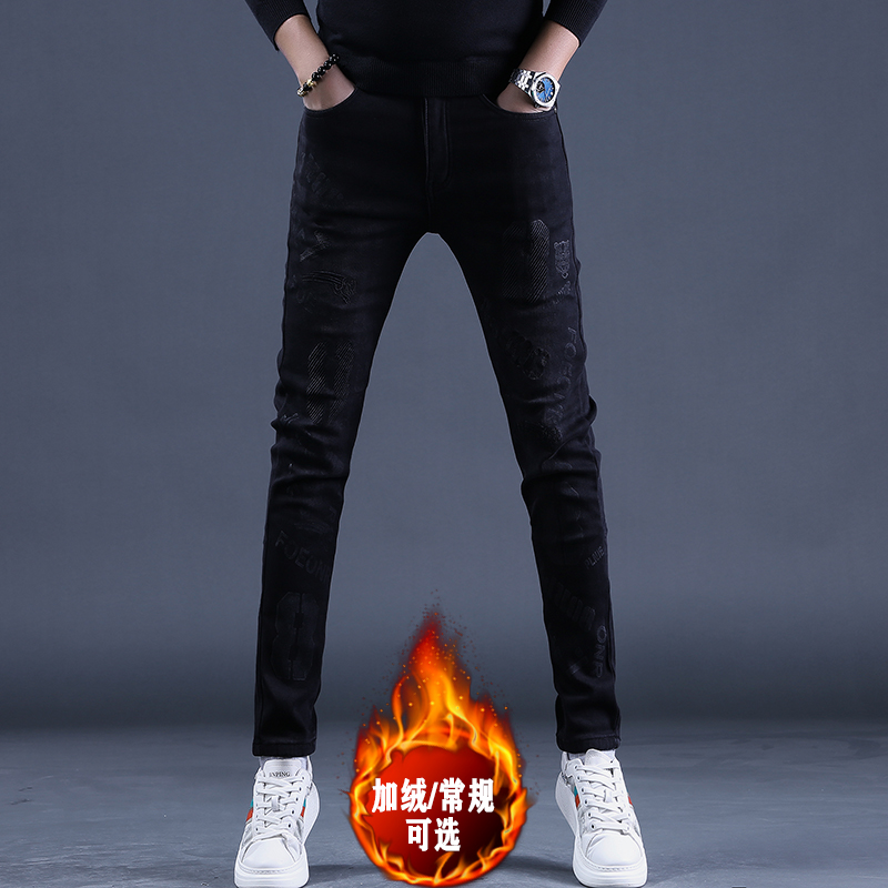 海豪森拉链长裤牛仔秋冬刺绣