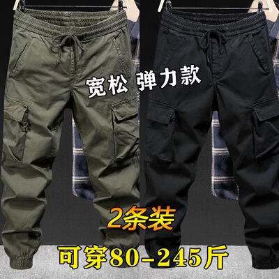 干活穿的裤子大码耐磨工地劳保裤