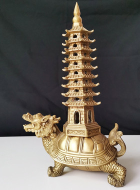 铜龙龟驮铜九层文昌塔大小号摆件