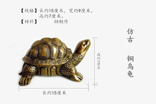 纯铜乌龟桌面摆件祝寿卧室店铺
