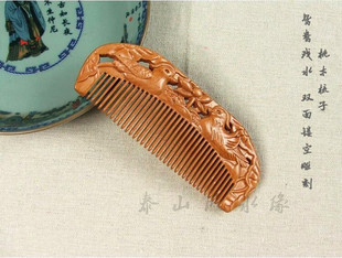 鸳鸯戏水桃木梳子手工雕花按摩梳子防静电活经脉礼品