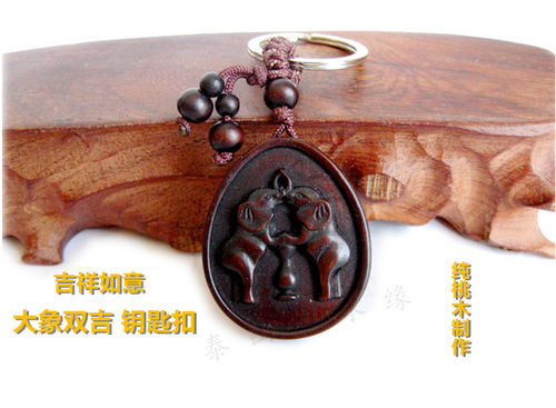 桃木钥匙扣礼品汽车挂件
