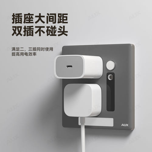 【清仓】五孔插座86嵌入式人体感应地脚灯楼梯过道床头led小夜灯