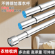 不锈钢晾衣杆伸缩式 衣柜挂杆可调节衣杆打孔衣橱柜衣通架横杆配件