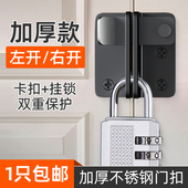 加厚不锈钢插销锁防盗门闩明装 木门铁门窗防盗搭扣锁门栓挂锁锁扣
