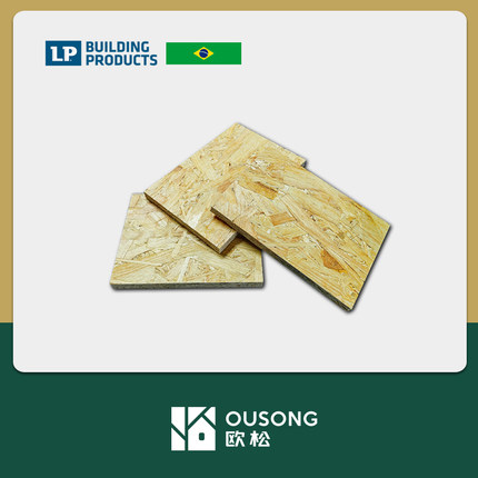 【小样块】巴西LP进口欧松®OSB板 20*15cm [需要几块 拍几块]