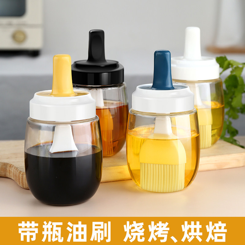 油刷子硅胶油刷带瓶厨房烙饼食品级烧烤烘焙家用耐高温一体油刷瓶,厨房/烹饪用具,烧烤刷,淘宝优惠券,粉丝福利购,淘宝优惠卷