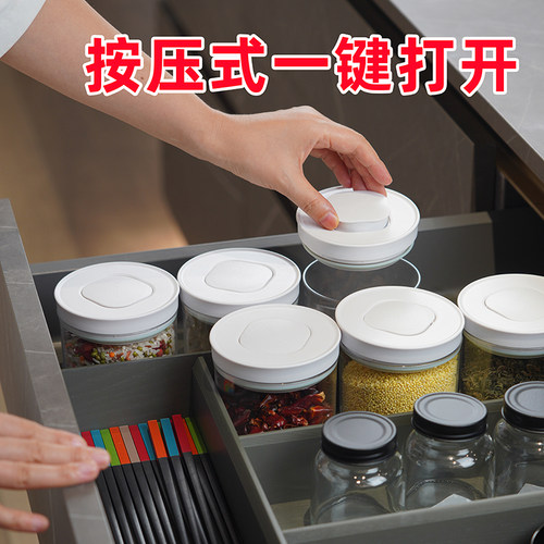 资顺按压式玻璃密封罐收纳咖啡豆