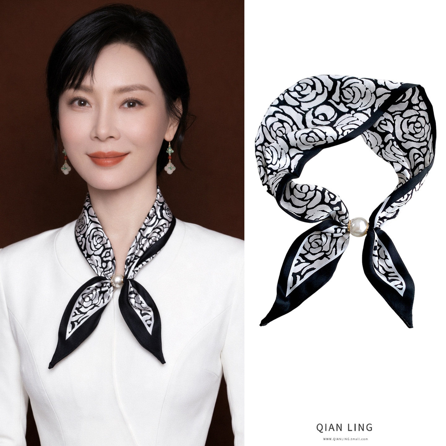 轻奢印花磁吸扣小丝巾女春夏图片
