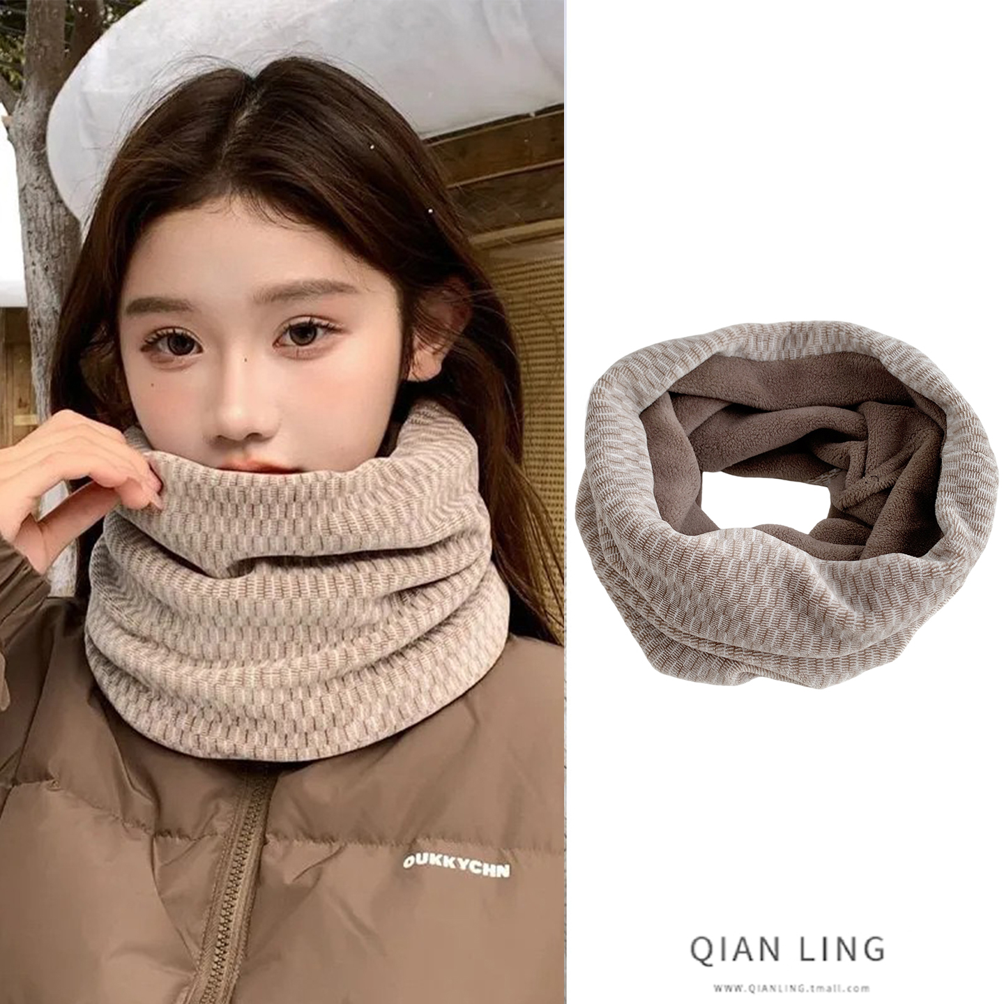 韩版加绒针织套头围脖女冬季保暖
