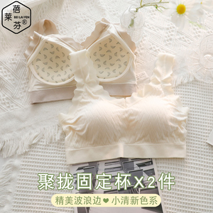 美背一体背心式少女文胸罩无钢圈定型防震发育期初中高中学生内衣