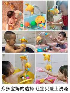 宝宝洗澡玩具小黄鸭鸭子花洒婴儿浴盆喷水儿童玩水神器女男孩喷淋