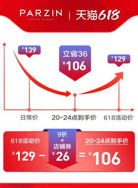 帕森太阳镜男开车钓鱼偏光蛤蟆镜司机飞行员潮流墨镜防紫外线强光