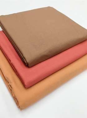 外贸床品床单 纯棉40s橘色系床单 亲肤简约 230*250cm