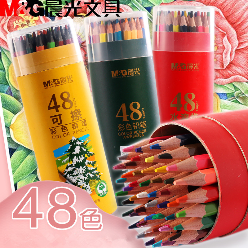 12ɫ ʳ48ɫɫǦ36ɫǦ33Ԫ5(6.6Ԫ/)