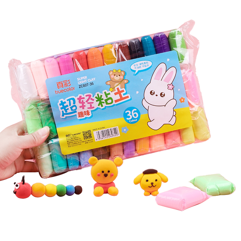 真彩超轻粘土补充装24色36色儿童幼儿园橡皮泥安全手工制作diy材料工具黏土小学生太空彩泥玩具套装