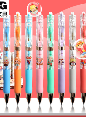 晨光航海王盲盒笔甜品派对系列海贼王Q版路飞乔巴索隆饰件钥匙扣贴纸按动中性笔黑0.5mm考试K3526小学生礼物