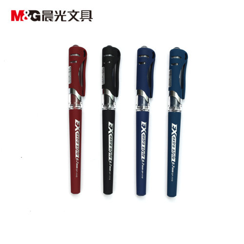晨光文具医用磨砂笔中性笔GP1115