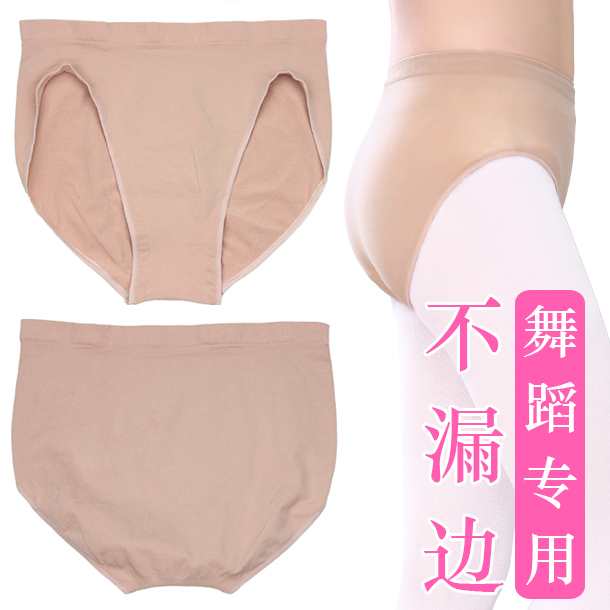 舞蹈专用内裤女童高叉芭蕾练功服艺考形体裤儿童体操服专业内裤|msdalam kategori sukan/Yoga/kecergasan/bekalan peminat, Dance/Aerobik/Gymnastics, Ballet, pakaian balet - dari Buy2taobao.com untuk memberikan perkhidmatan ejen Taobao profesional membeli