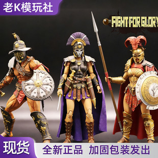 【现货】XesRay罗马角斗士荣耀第6波莫多克斯赛西亚贝雷妮斯手办