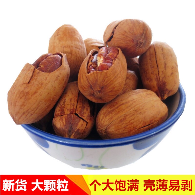 新货碧根果奶油味手剥长寿果山核桃500g坚果干果炒货年货零食包邮