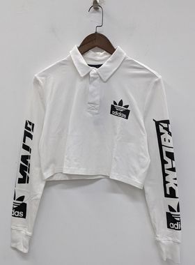 联名 adidas x Olivia LeBlanc Rugby Polo Sleeve 女长袖 FI7144