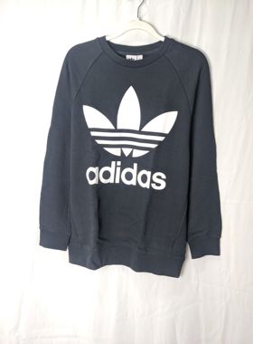 adidas Oversized Sweat Damen Sweatshirt 女子宽松卫衣 DH3129