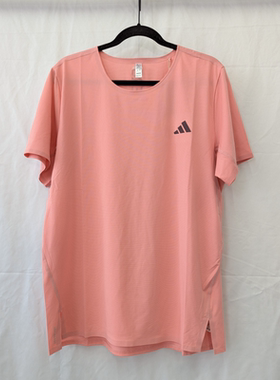 正品 adidas Adizero Running Tee 男子粉色透气 跑步短袖 IM8548