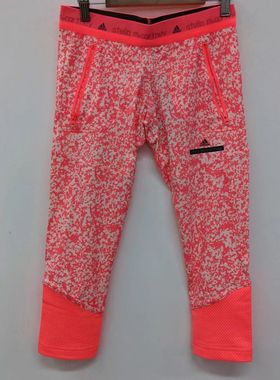 ADIDAS STELLA  女子休闲健身中裤 G85794 S15445 CD5631