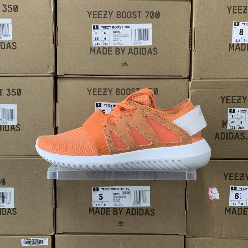 adidas Tubular Viral 女子桔色显瘦腿长休闲鞋 BB2066 严重色差.
