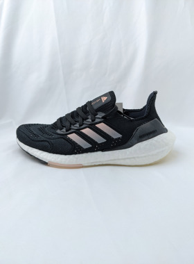 adidas UltraBoost 22 Heat.RDY 女子高端综合训练跑步鞋 H01174