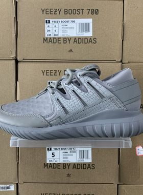 ADIDAS/阿迪达斯 TUBULAR NOVA 限量休闲运动鞋 S32009.