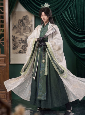 燕云十六声陈子奚玉山君cos服女