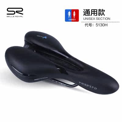 Selle de vélo cyclisme sur route SELLE ROYAL - Ref 2359409 Image 1