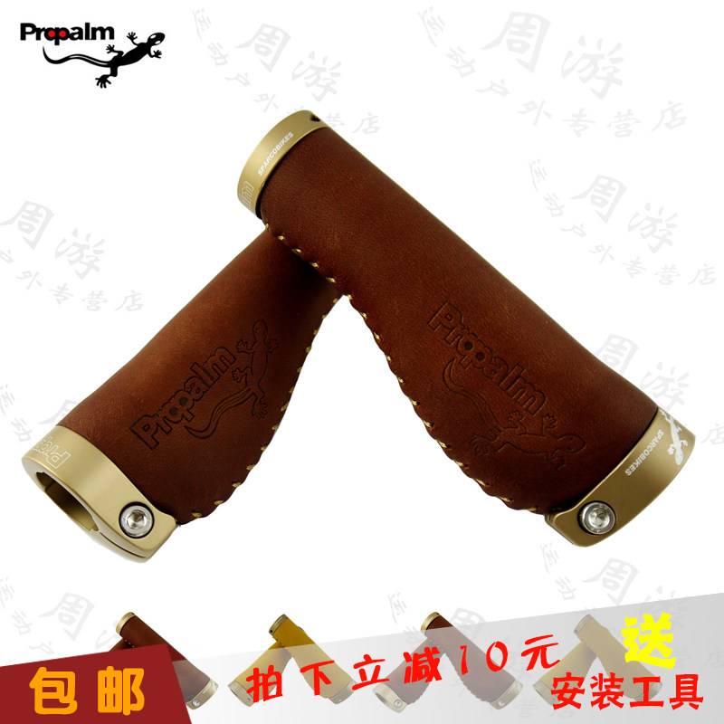 Poignées de vélo PROPALM - Ref 2354883 Image 1