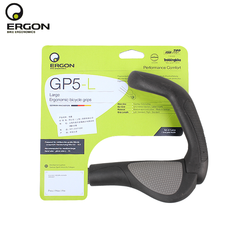 Poignées de vélo ERGON - Ref 2352296 Image 1