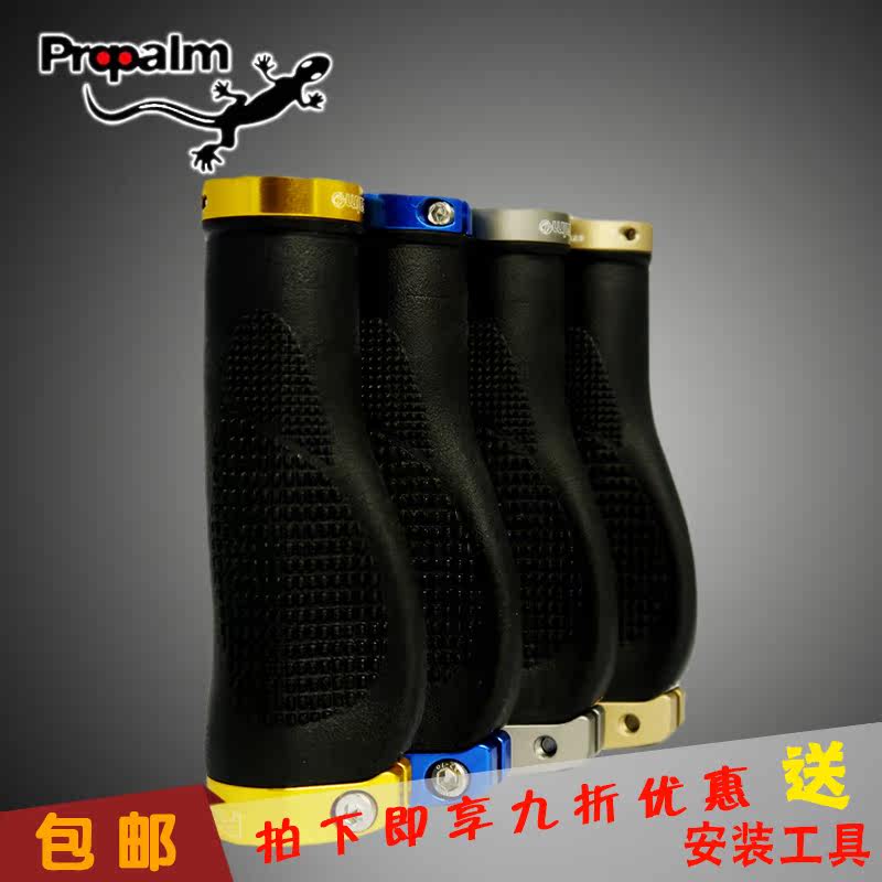 Poignées de vélo PROPALM - Ref 2354874 Image 1