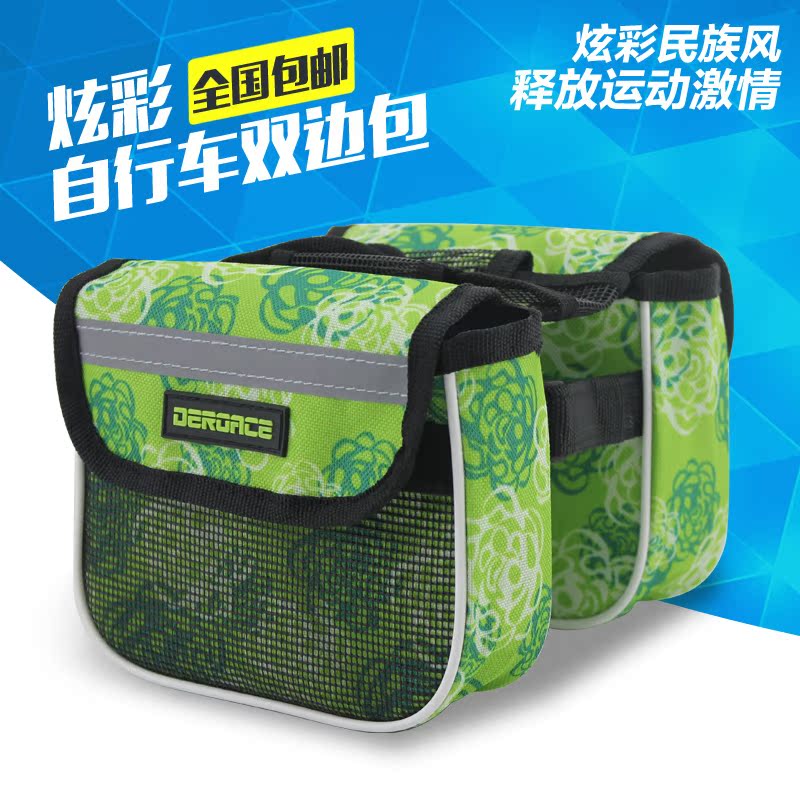 Sacoche pour vélo mixte TOTTA - Ref 2233436 Image 1