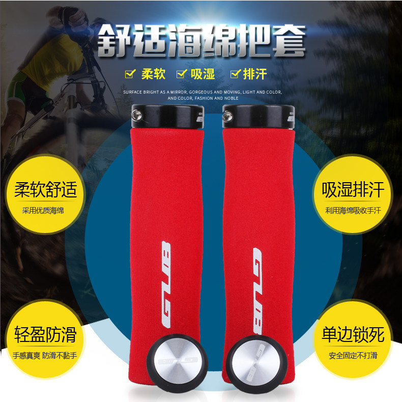 Poignées de vélo - Ref 2354889 Image 1