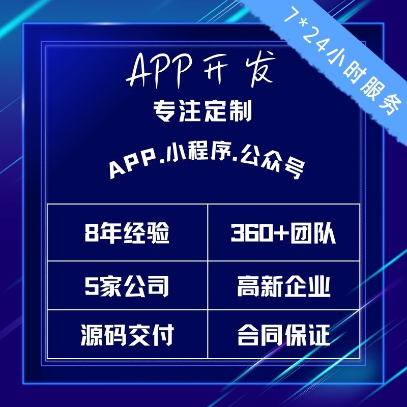 방문 세차 및 자동차 뷰티 미니 프로그램 APP 개발 맞춤형 방문 서비스 전자동 세차 미니 프로그램 APP 개발