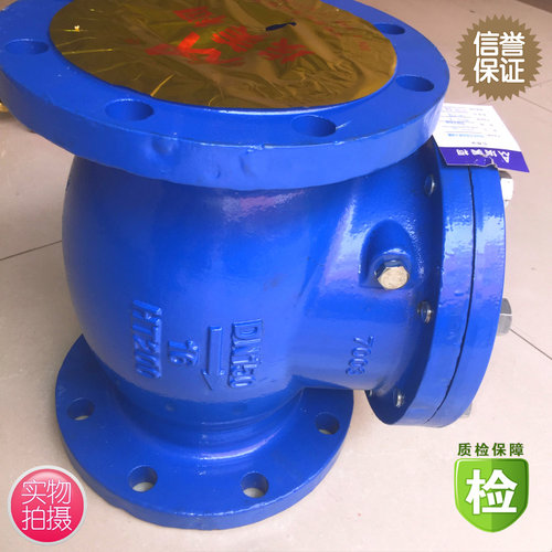 埃美柯6498B旋启式止回阀H44T-16法兰DN50 65 80 100 150 200-300