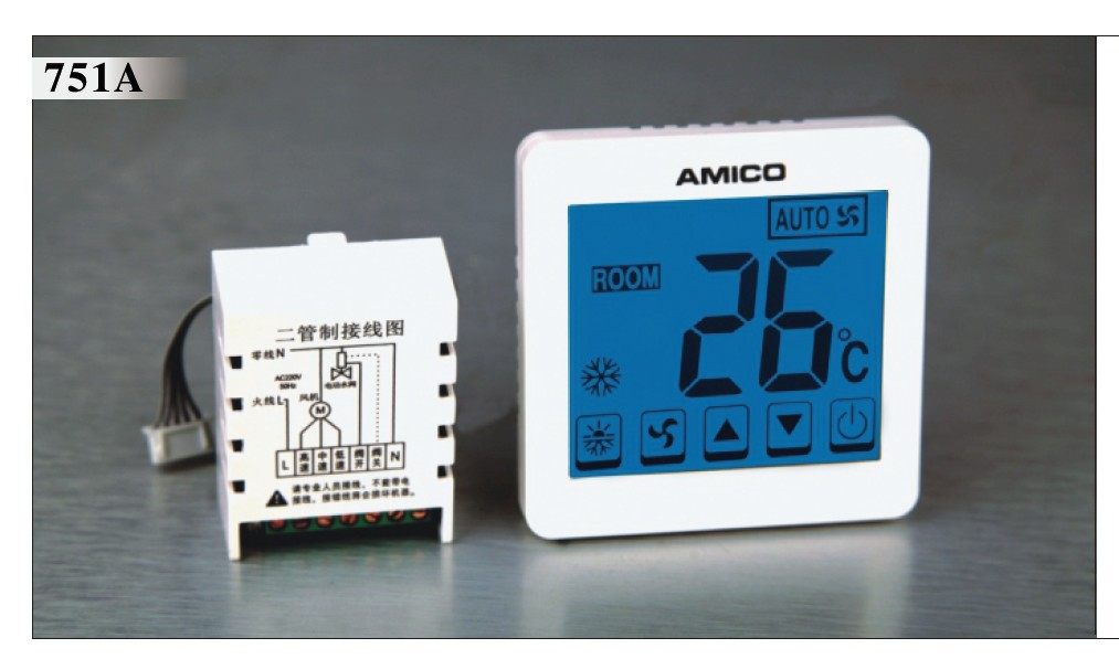 amico埃美柯751A触摸屏温控器/电动阀/数字显示温控触屏液晶电动